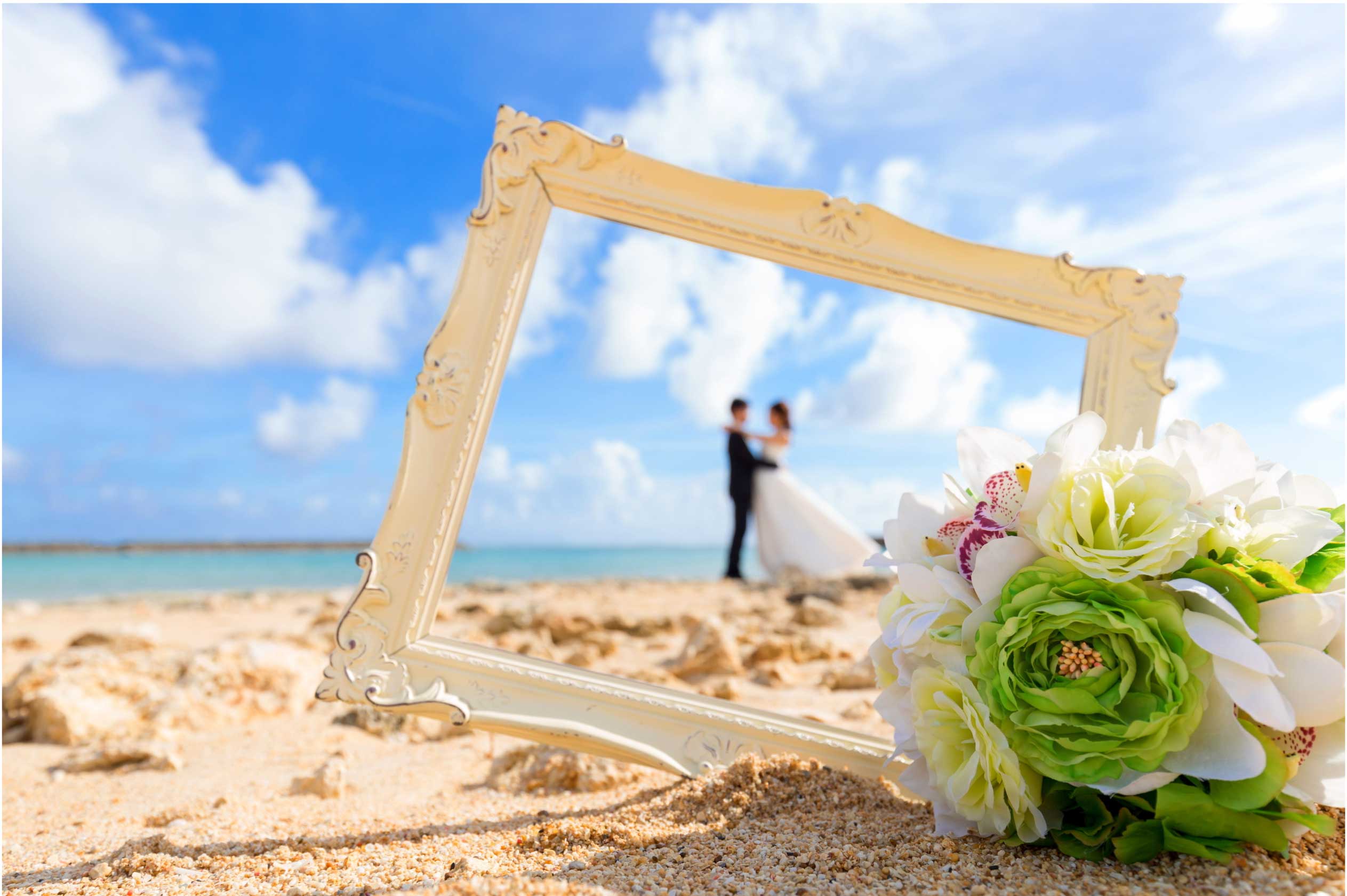 A Destination Wedding…